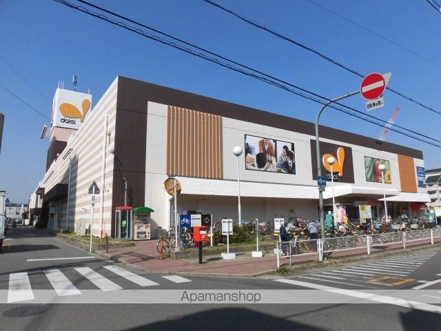 レジデンス冨山郡家の周辺写真