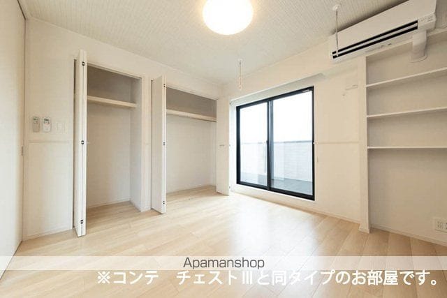 旭町1丁目アパートの内装写真