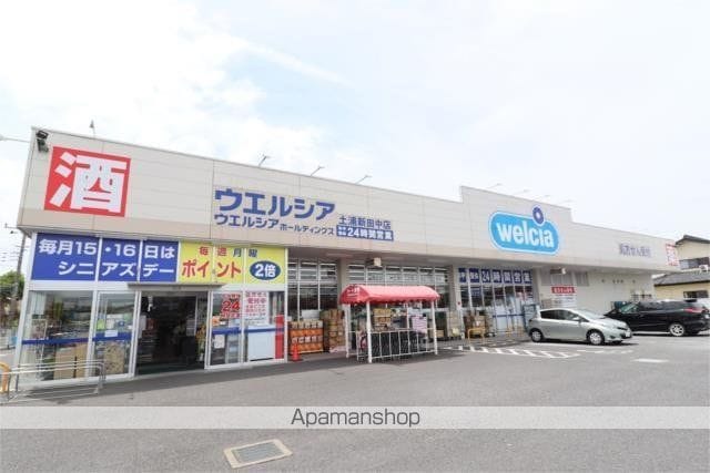 Kirscheの周辺写真