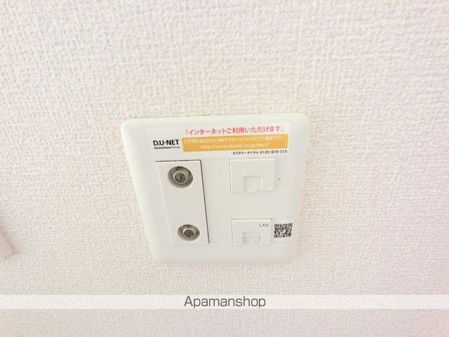 オペラハウス上大島 Bの内装写真