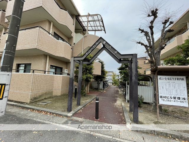 ポニーヒル長久手の玄関写真
