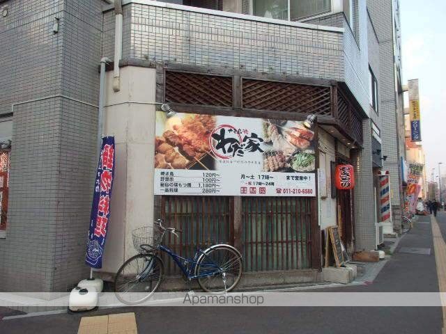 ミラバ札幌中央の周辺写真