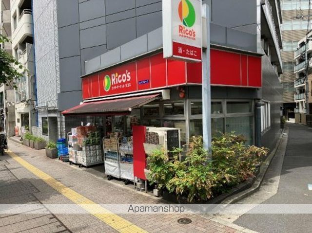 シャンテメゾン田仲の周辺写真