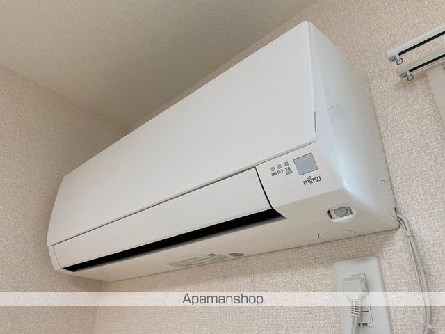 みつばち IIの内装写真