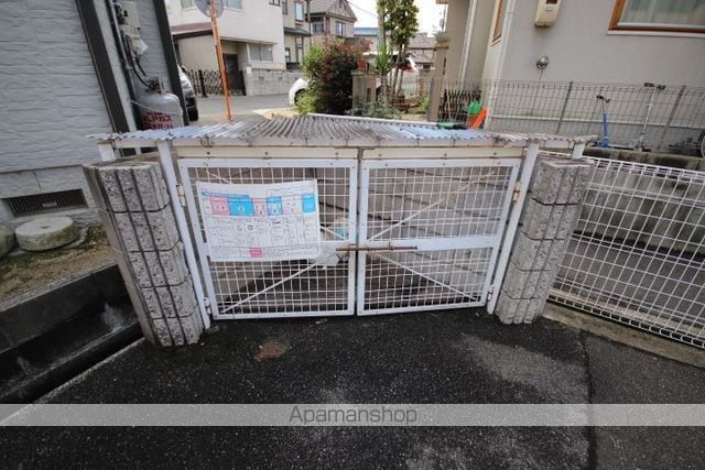 エクセレンス東野のその他写真