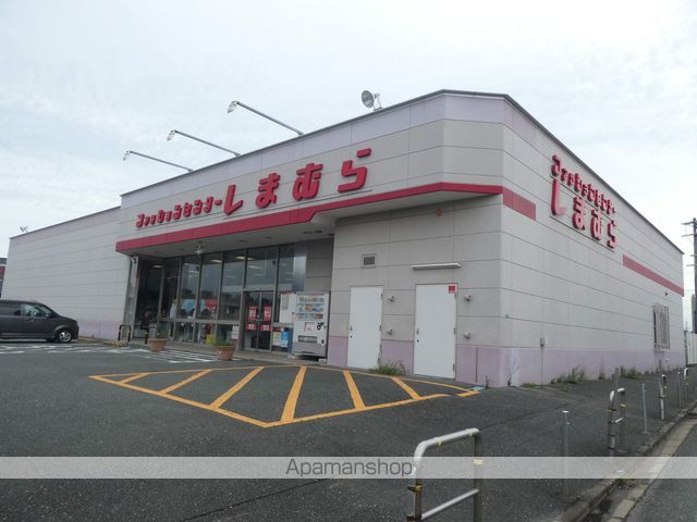 シティベール古賀の周辺写真