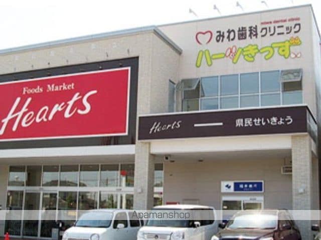 エスポワール.Yの周辺写真