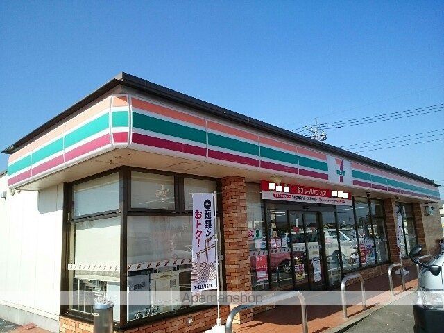 シャルマン・テールの周辺写真