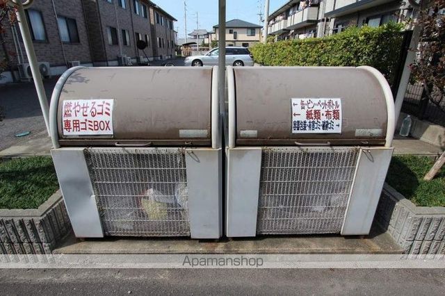 ユイマールガーデンIIのその他写真