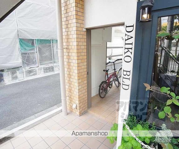 大光ビルの玄関写真