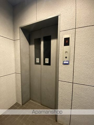 ARMS美術館通Iのその他写真