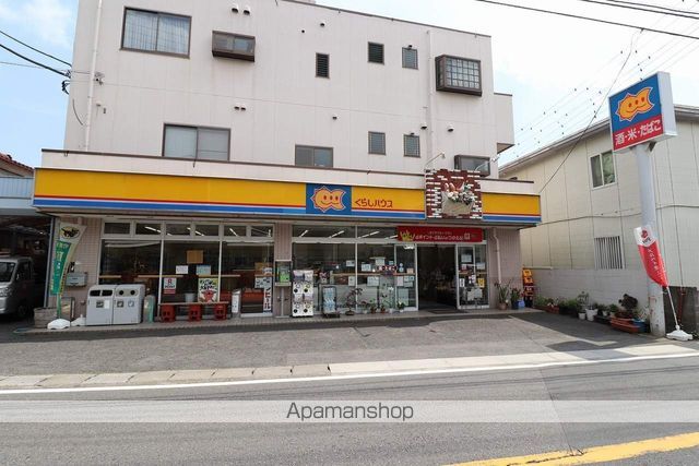 サニーコート瑞江の周辺写真