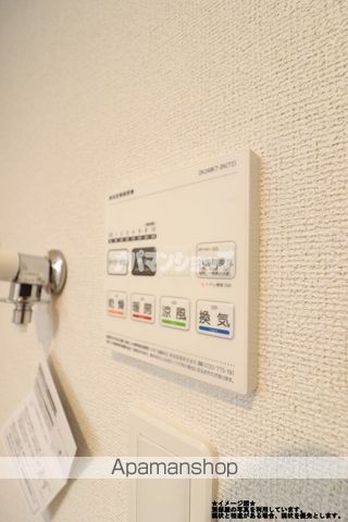 ヒカルサ坂戸の内装写真