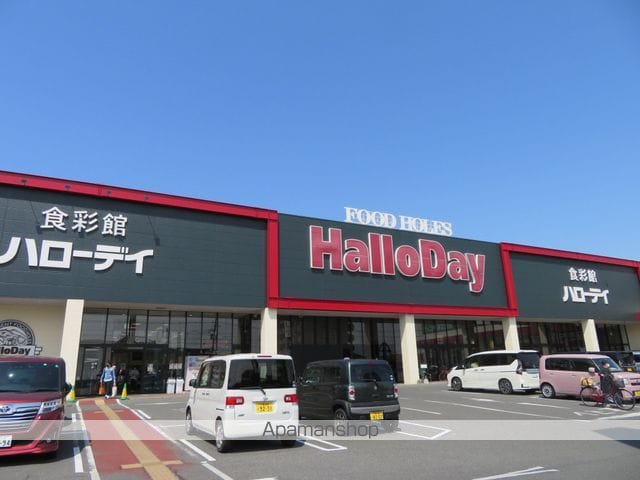 リズム綾羅木Bの周辺写真