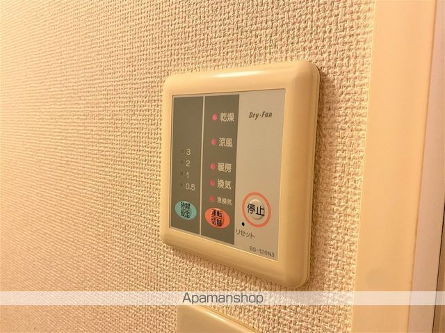 レオパレスひかる21の内装写真