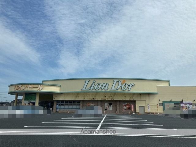 朝日プラザ寺尾の周辺写真