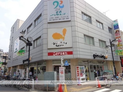 石川マンション[2K/32m2]の周辺7
