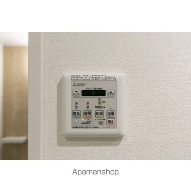 ＣＡＲＩＴＡＳ用賀[1R/16.79m2]のその他設備
