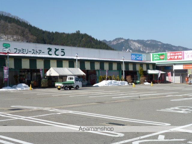 メゾンスピカB棟の周辺写真