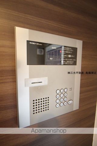 ウインダムヒル南5条のその他写真