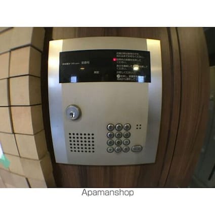 ＣＩビル[1R/25.6m2]の外観4