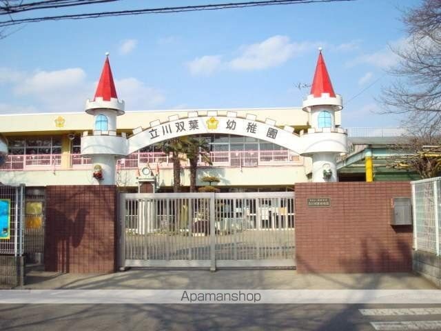 東京都立川市柏町３丁目[1LDK/41m2]の周辺4