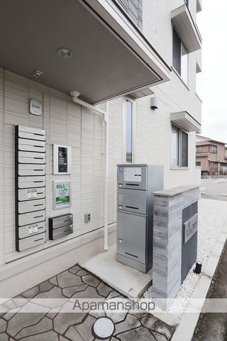 エル・ソル南庄町のその他写真