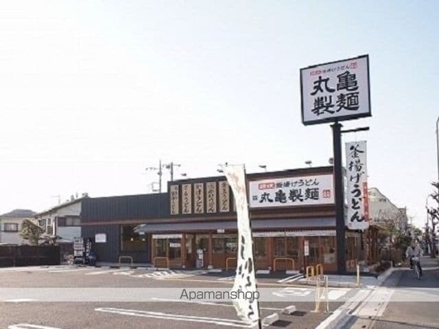 ヴィラ・エメラルドの周辺写真