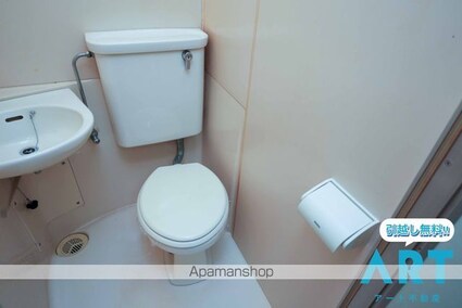 マンションサンライン[1K/18.1m2]のトイレ