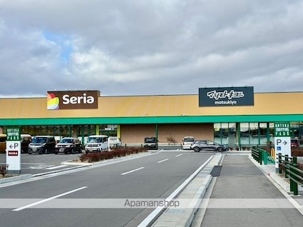 レオパレスヤバラ[1K/28.02m2]の周辺3