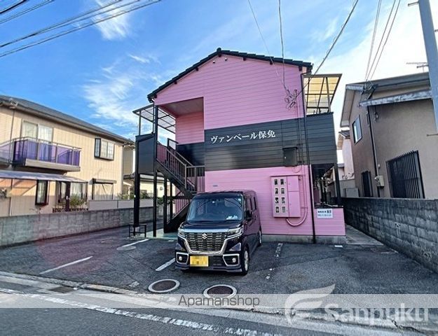 ヴァンベール保免の外観写真