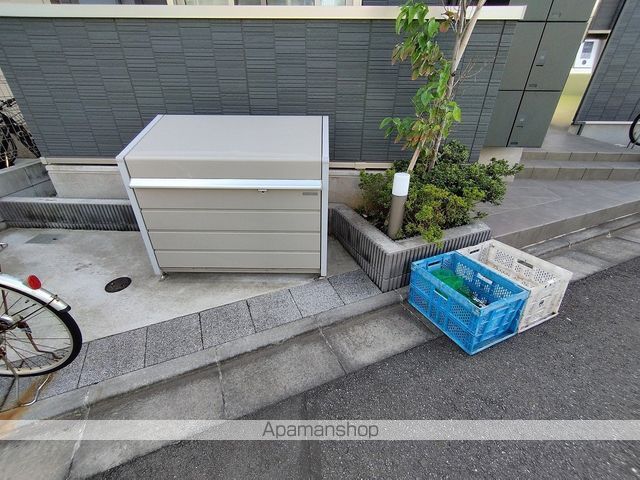 パインウエーブハイムのその他写真