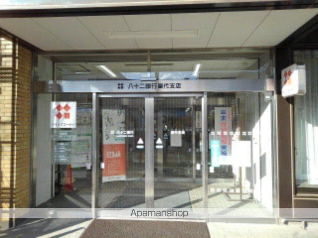 デフィサイトーの周辺写真