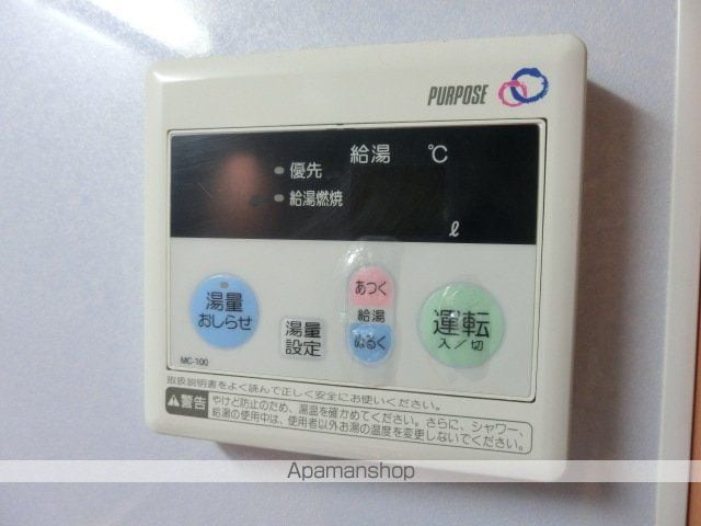 グランメール・Kの内装写真