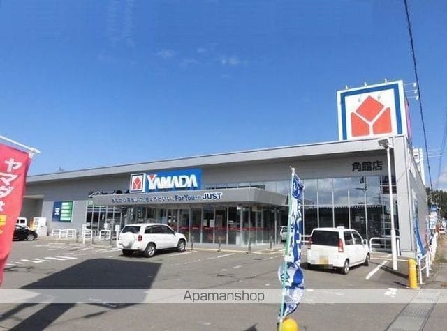 ボヌール・アミィの周辺写真