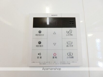 セジュール　　Ａ[2LDK/61.14m2]の内装4