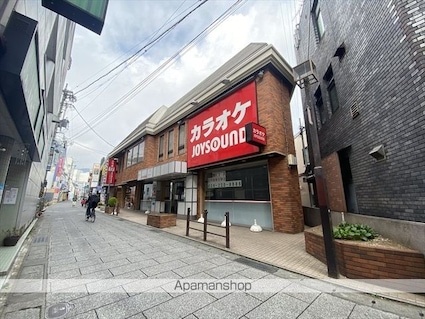長野県長野市大字南長野南県町[1K/30.4m2]の周辺6