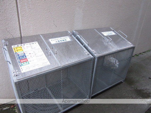 インフィニティ295のその他写真