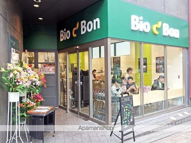 MFPRコート赤坂見附の周辺写真