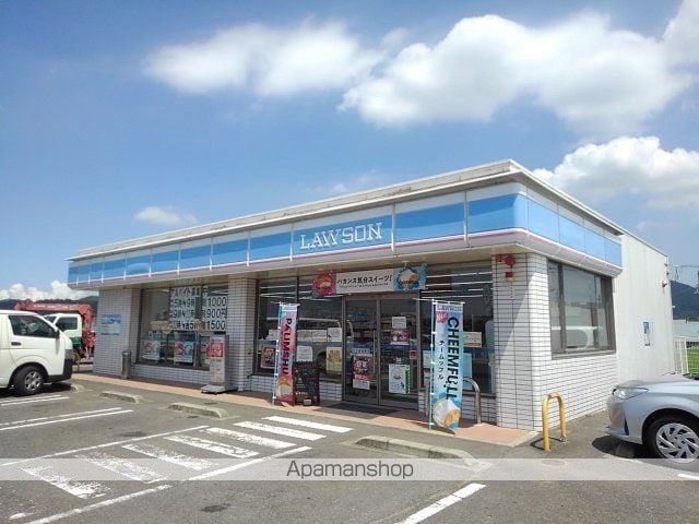 オーブリー栗熊の周辺写真