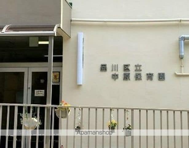 LEGALAND不動前ANNEXの周辺写真