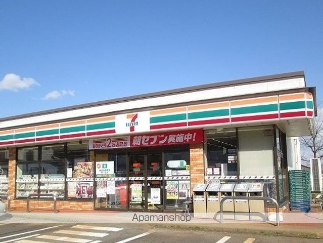 ベルメゾンKの周辺写真