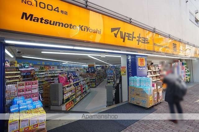 レオパレスANNEXタチバナの周辺写真