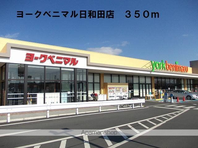ウィンディー・ヒルズの周辺写真