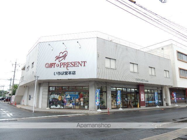 フォレスト大森の周辺写真