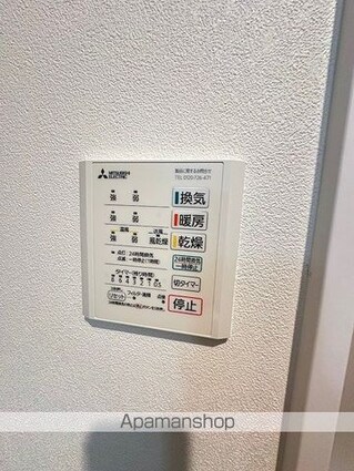 Ｇｒｏｗｔｈ　Ｄａｉｏｕ[1LDK/44.22m2]の内装6