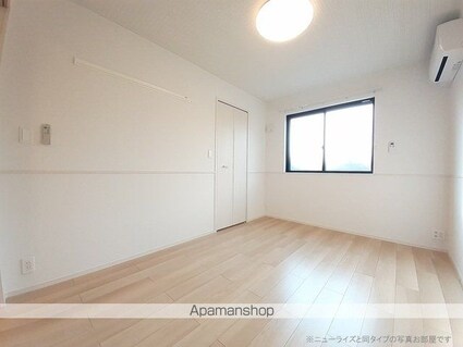 フリッシュ　Ｈ[1LDK/50.01m2]のその他内装2