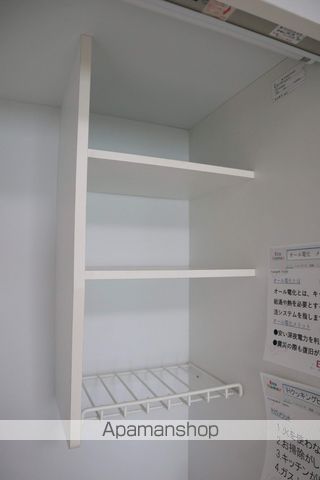 エヌエムセットのその他写真