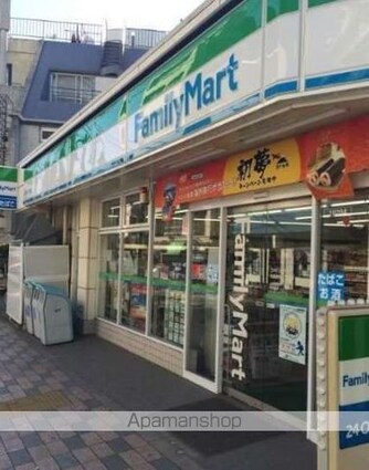 レガーロ田園調布[1LDK/34.92m2]の周辺2