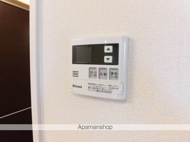ウエスタンヒルズ A棟の内装写真